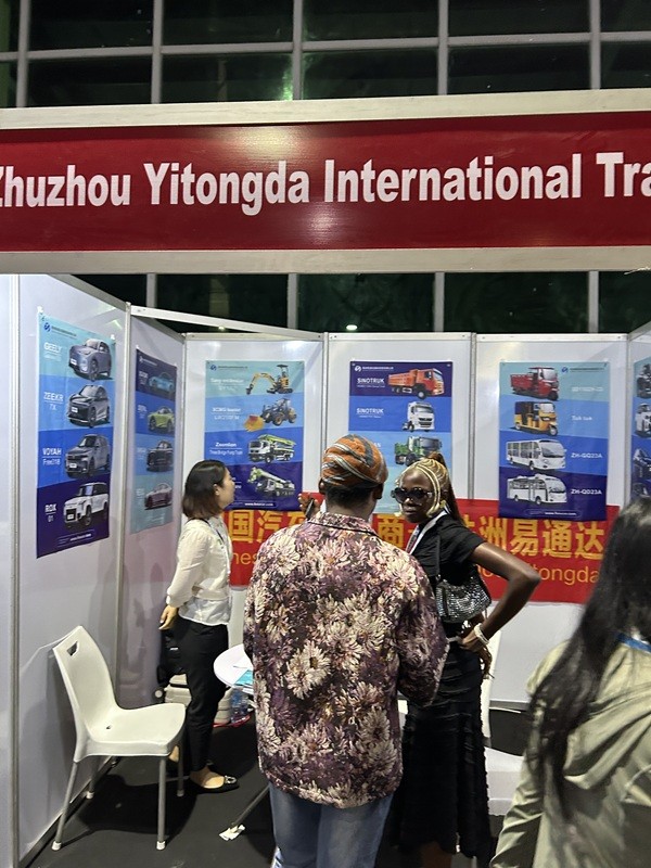 Used vehicle exhibition