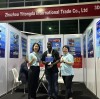 Yitongda promotes China's used car export to the African market