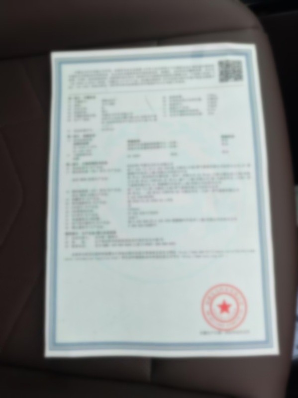 Second-hand BMW X1