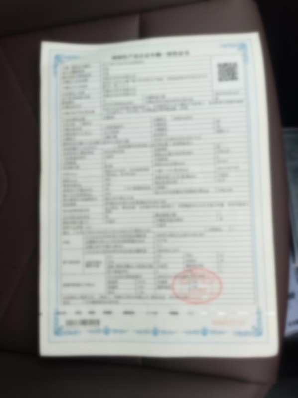 Second-hand BMW X1