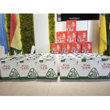 I wish you all a happy Dragon Boat Festival and good health!