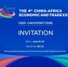 Yitongda invites you to participate in the 4th China-Africa Economic and Trade Expo