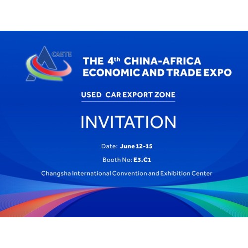 Yitongda invites you to participate in the 4th China-Africa Economic and Trade Expo