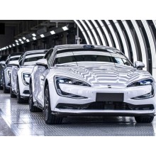 The highly anticipated BYD luxury car Yangwang U7