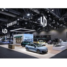 Leapmotor Auto deliveries exceed 800,000 vehicles