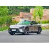 China High-Quality Electric Vehicle Export Xiaomi YU7 New Energy Electric Vehicle