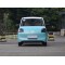 Hongguang MINIEV Electric Vehicle China Used Car Export 2025