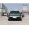 Xingtu Xingjiyuan 2025 extended-range hybrid car China hybrid used car export
