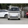 Wuling Air ev Used Electric Vehicles for Sale Used Export in China
