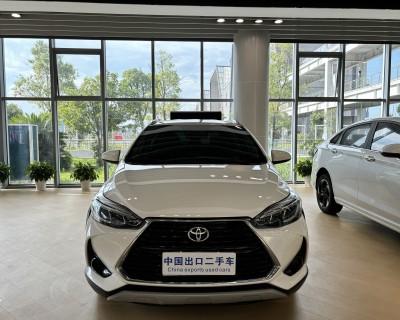 Yitongda has just received a second-hand Toyota Zhixuan