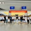 Yitongda held a second-hand car industry chain overseas exchange meeting
