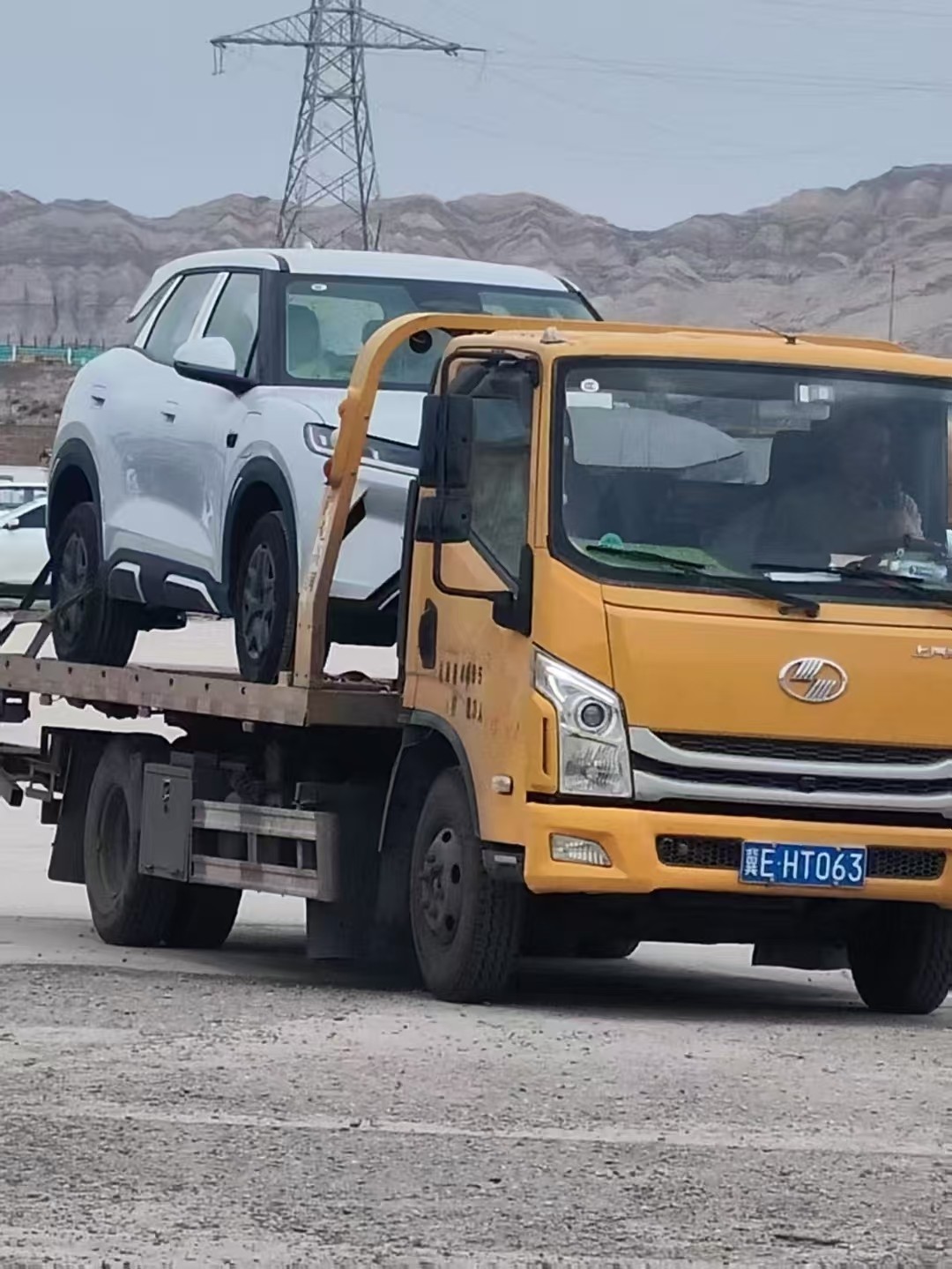 BYD vehicle