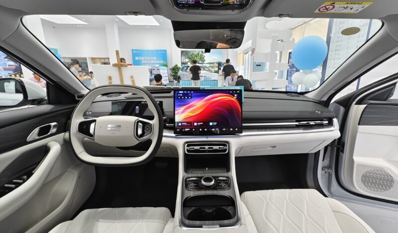 Geely Galaxy A7