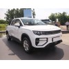 Geely Radar King Kong 2025 Hybrid Vehicle China Used Car Export