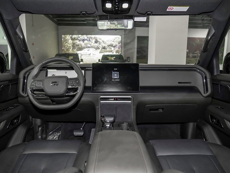 Used Hybrid Vehicle