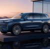 Geely Galaxy M9 SUV Range-Extended Hybrid Vehicle