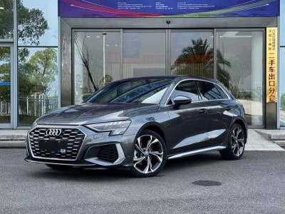 2021 Audi A3 Sportback 35 TFSI Luxury Sport Used Car Sales
