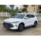 BYD Song Plus SDMI 100 4WD Flagship Edition Used Cars (Long Kilometers)