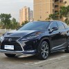 2020 Lexus RX300 4WD Classic Edition