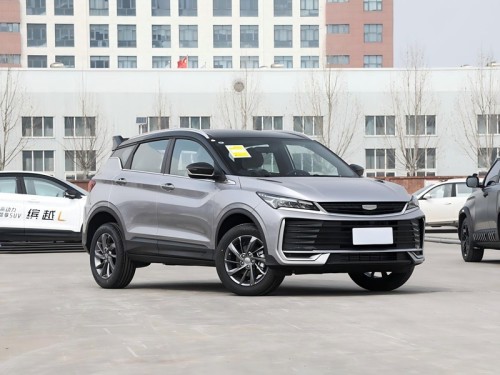 2025 BinYue L 1.5TD DCT Xingyao Used Cars for Sale in China