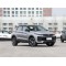 2025 BinYue L 1.5TD DCT Xingyao Used Cars for Sale in China