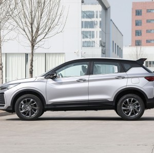 2025 BinYue L 1.5TD DCT Xingyao Used Cars for Sale in China