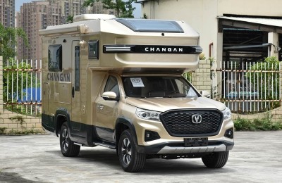 Changan Fengjing Used RV for Sale - Yitongda