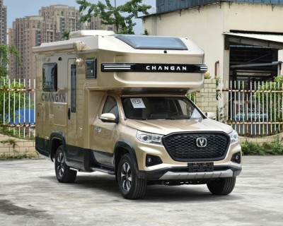 Changan Fengjing Used RV for Sale - Yitongda