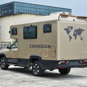 Changan Fengjing Used RV for Sale - Yitongda