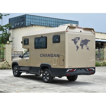 Changan Fengjing Used RV for Sale - Yitongda