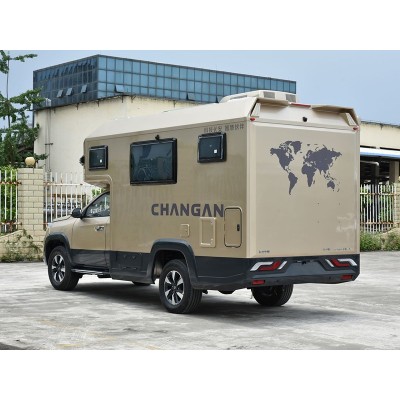 Changan Fengjing Used RV for Sale - Yitongda
