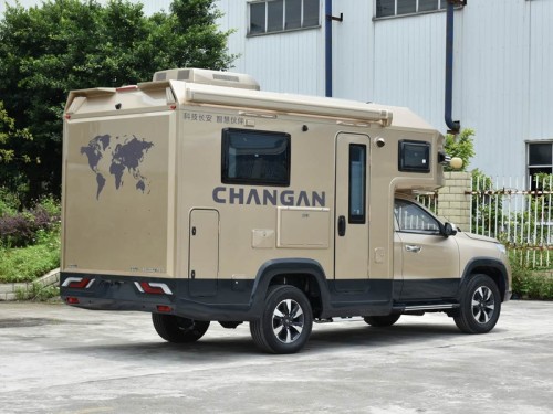 Changan Fengjing Used RV for Sale - Yitongda