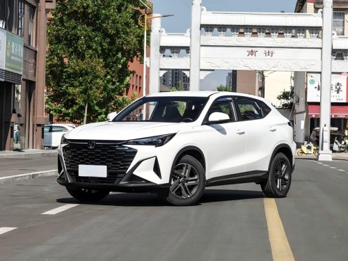 High-Performance Changan X5 PLUS Used Car for Sale