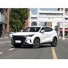 High-Performance Changan X5 PLUS Used Car for Sale