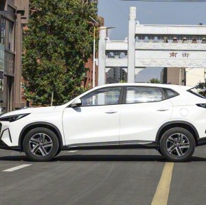High-Performance Changan X5 PLUS Used Car for Sale