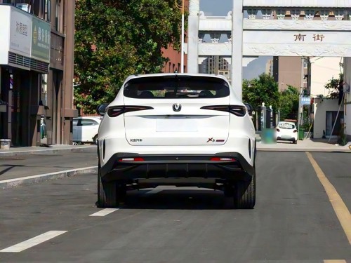 High-Performance Changan X5 PLUS Used Car for Sale