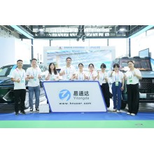 Yitongda Used Export Dealer — Connecting Global Buyers with Quality Second-hand Cars