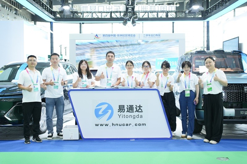 Yitongda Used Export Dealer — Connecting Global Buyers with Quality Second-hand Cars