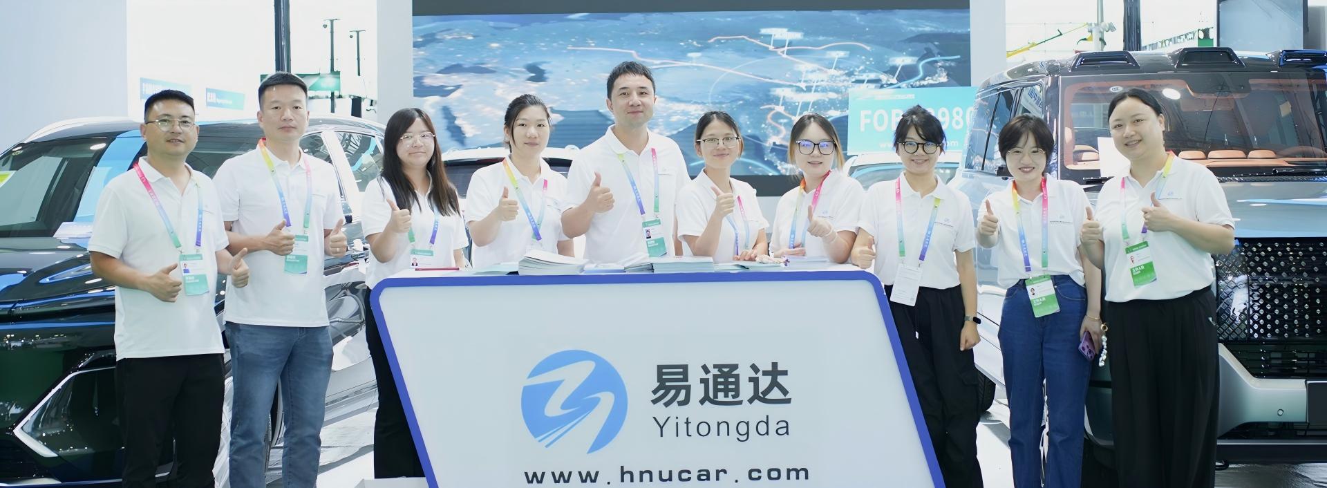 A pilot enterprise of China used car export