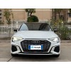 2022 Audi A3L Sporty and Stylish - Wholesale Used Car Dealer in China