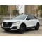 Audi Q2L 2021 35TFSI Fashion Dynamic Edition - Used Car Dealer Export
