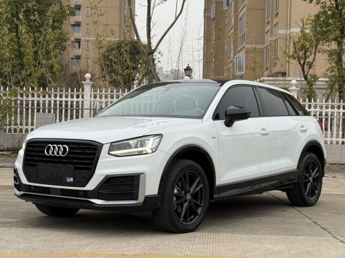 Audi Q2L 2021 35TFSI Fashion Dynamic Edition - Used Car Dealer Export