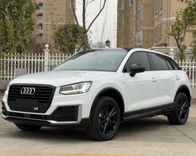 Audi Q2L 2021 35TFSI Fashion Dynamic Edition - Used Car Dealer Export