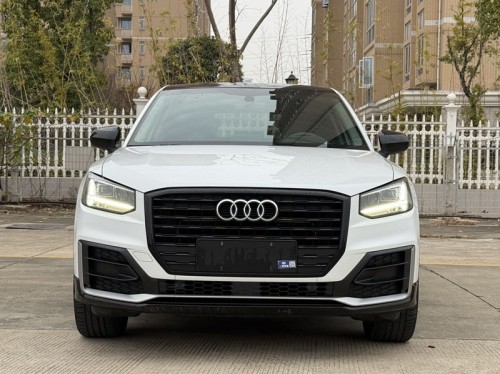 Audi Q2L 2021 35TFSI Fashion Dynamic Edition - Used Car Dealer Export