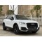 Audi Q2L 2021 35TFSI Fashion Dynamic Edition - Used Car Dealer Export