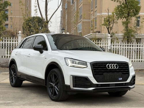 Audi Q2L 2021 35TFSI Fashion Dynamic Edition - Used Car Dealer Export