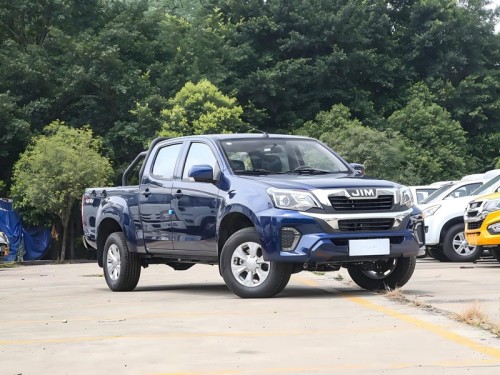 Isuzu RE-MAX Ruimai 2023 2.5T Manual 4WD Pickup Truck