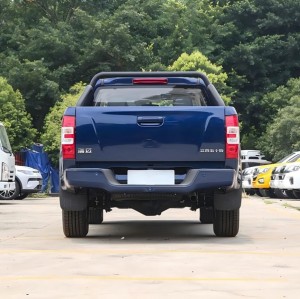 Isuzu RE-MAX Ruimai 2023 2.5T Manual 4WD Pickup Truck