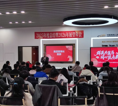 2025 has ended, and 2026 will mark the beginning of a new chapter for the used car business.