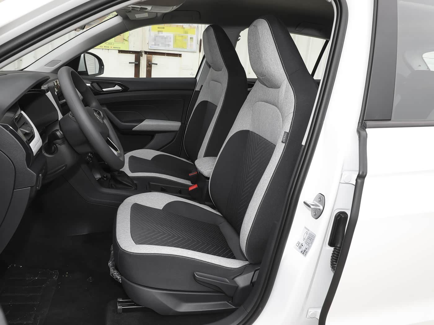 China Used Car Export